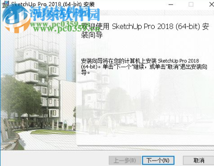 artisan插件下载(雕刻大师) 中文破解版