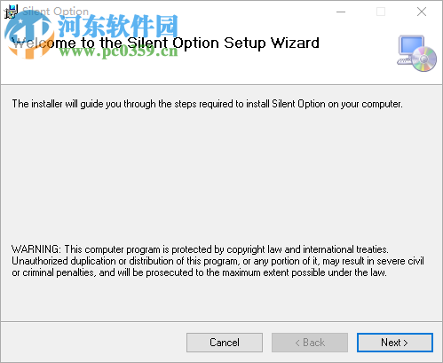 Silent Option(微星风扇转速调节软件) 1.0.1510.2301 中文版