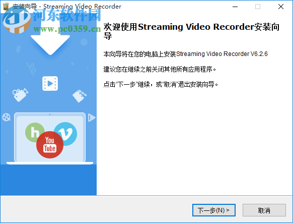 Apowersoft Streaming Video Recorder 6.4.6 免费版