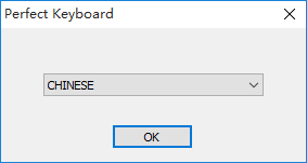 Perfect Keyboard Pro下载(键盘自动宏输入软件) 8.3.0 特别版