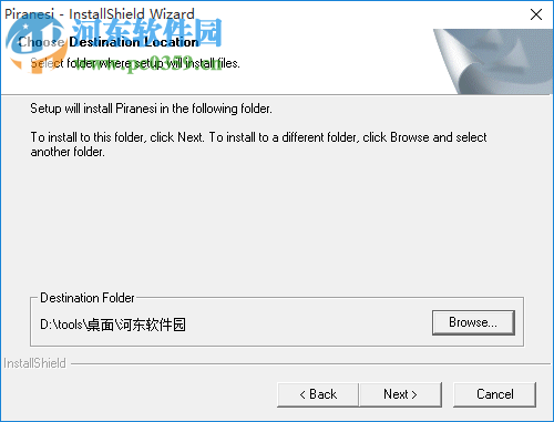 piranesi 6.0中文版下载(彩绘大师) 汉化破解版