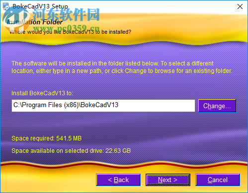博克服装cad v13 完美破解版