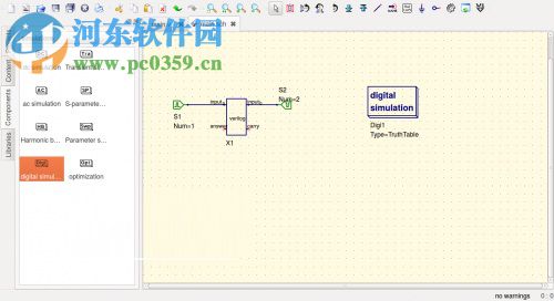 Qucs电路模拟器 0.019 pc免费版