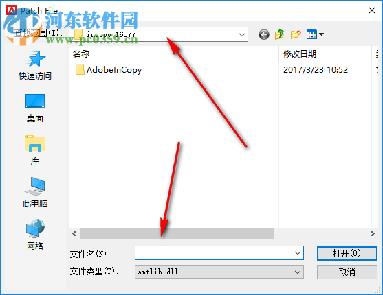 Adobe incopy cs6下载 破解版