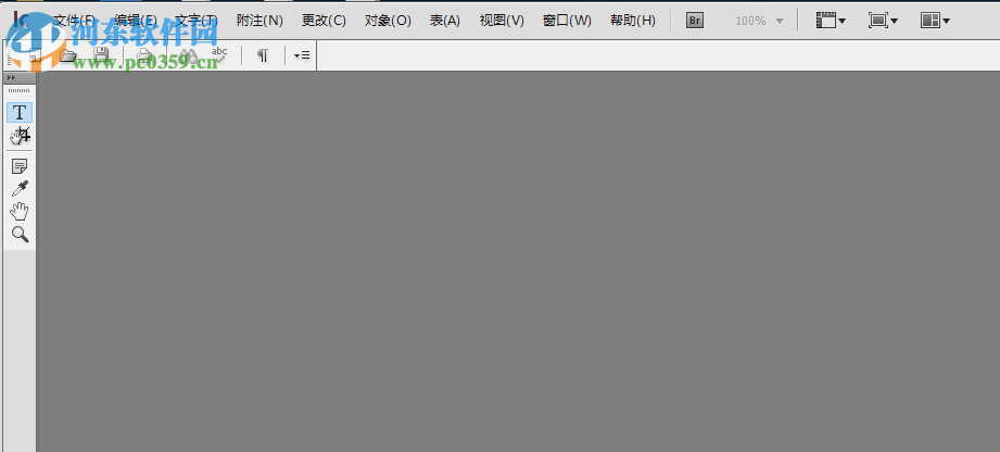 Adobe incopy cs6下载 破解版