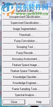 erdas imagine2016下载 64位破解版