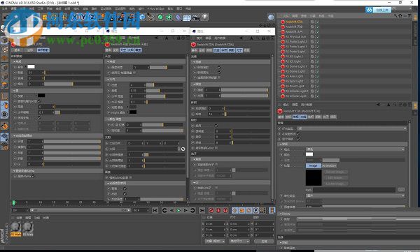 redshift 2.0下载(偏差渲染器) 免费版