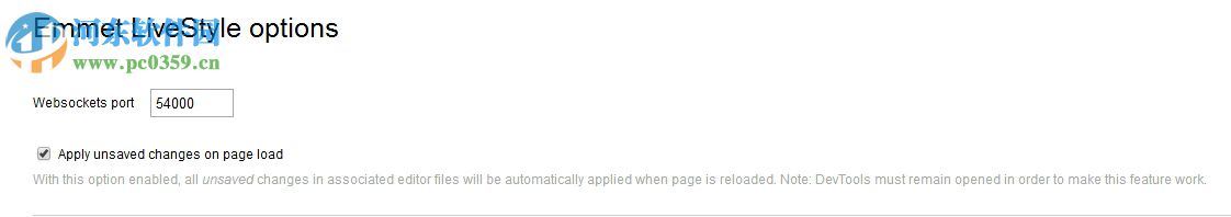 Emmet LiveStyle(CSS编辑器开发者插件) 0.8.2.1230 免费版