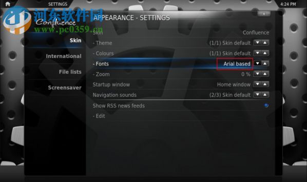 Kodi中文插件库 2017 最新版