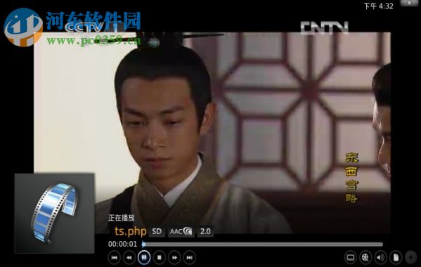 Kodi中文插件库 2017 最新版