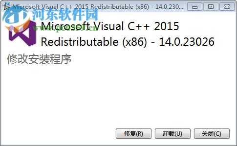 dota2逆天助手下载 20171201 免费版