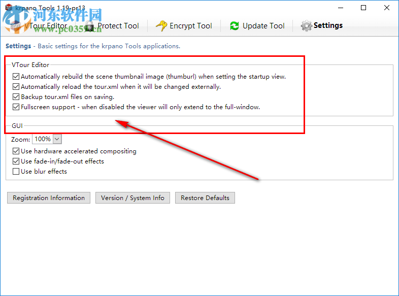 krpano 1.19下载(全景图像制作) pr14 破解版