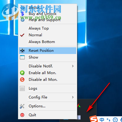 IP地址监控软件(Veronisoft VS IP Monitor) 1.9.0.0 破解版