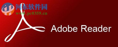 adobe acrobat reader for mac下载 17.012.20098 免费版