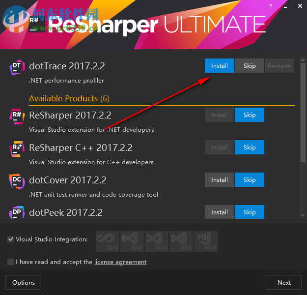 JetBrains dotTrace下载(.NET性能分析器) 2017.2.2 免费版