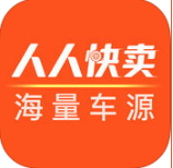 人人快卖