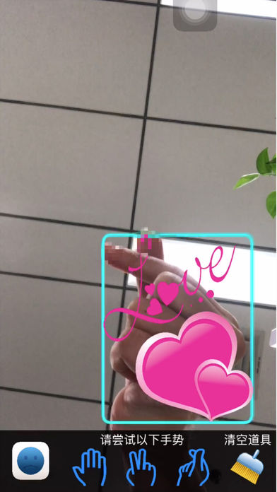 手势相机(2)