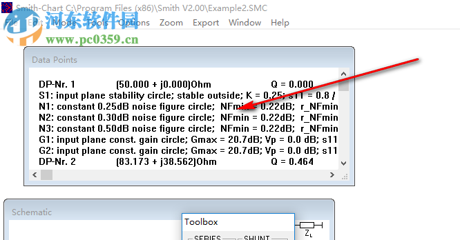 smith圆图阻抗匹配计算软件 2.1 免费版