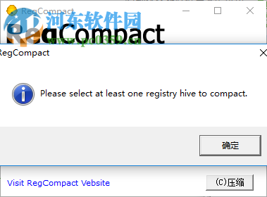 RegCompact 1.0.0 绿色版