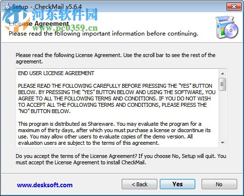 CheckMail下载(POP3电子邮件检查程序) 5.6.4 破解版