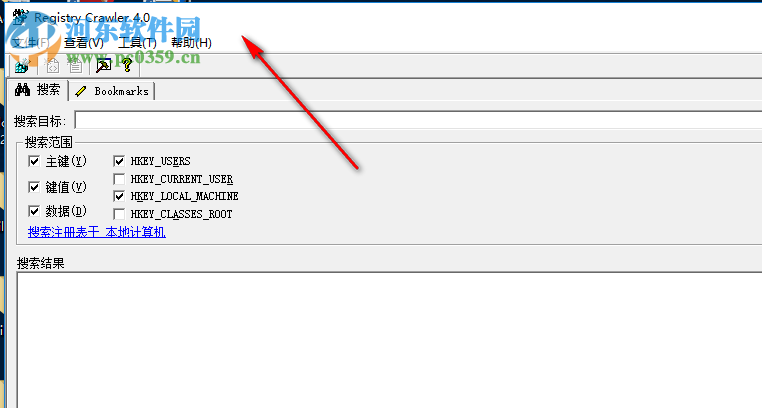 Registry Crawler(注册表神器) 4.5.0.4 免费版