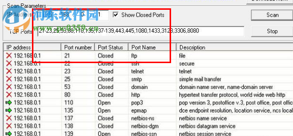 DBPort端口监视工具 2.0 绿色版