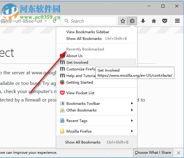 TeTe009 FireFox 60.0.0 中文版
