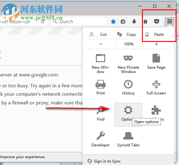 TeTe009 FireFox 60.0.0 中文版