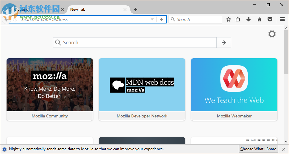 TeTe009 FireFox 60.0.0 中文版