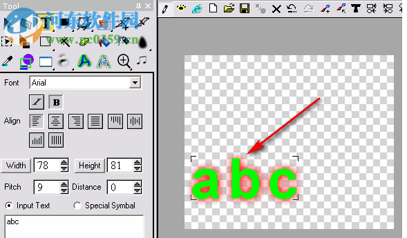 Flex GIF Animator(GIF制作软件) 10.0 官方版