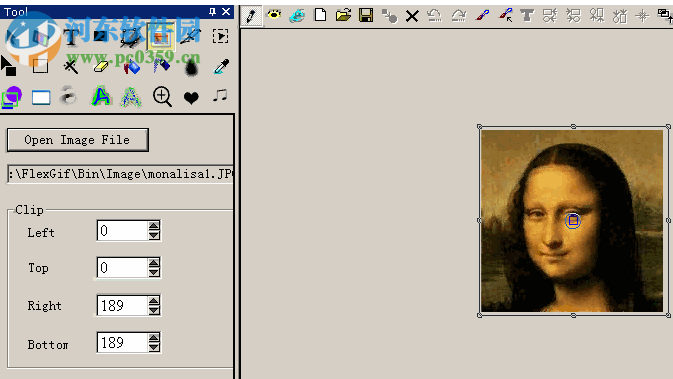 Flex GIF Animator(GIF制作软件) 10.0 官方版