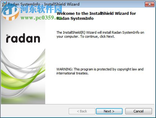 Vero Radan 2018R1下载 破解版