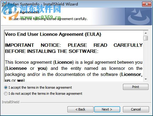 Vero Radan 2018R1下载 破解版