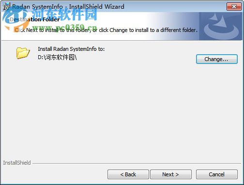 Vero Radan 2018R1下载 破解版