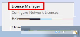 Vero Radan 2018R1下载 破解版