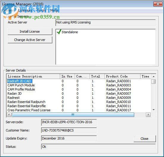 Vero Radan 2018R1下载 破解版