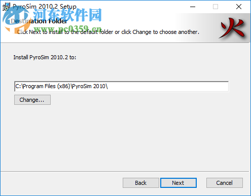 Pyrosim2010下载(消防模拟软件) 中文破解版