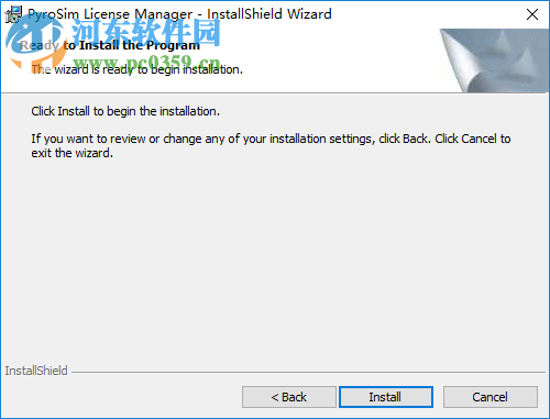 Pyrosim2010下载(消防模拟软件) 中文破解版