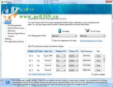 CPUgenie下载(CPU降温工具) 6.6 免费版
