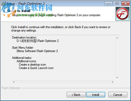 flash optimizer(图片压缩工具) 2.1.2.368 免费版