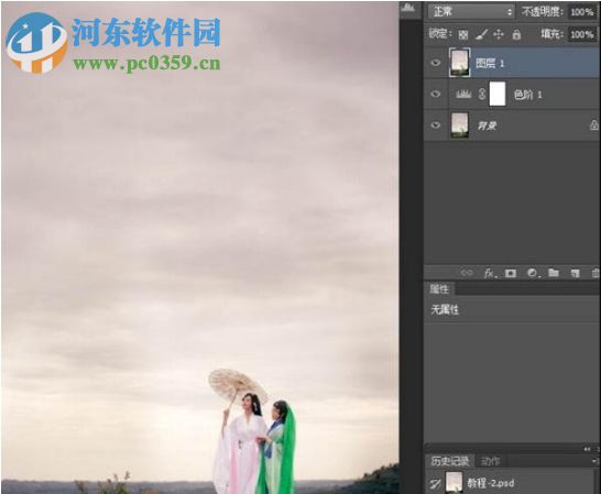 ps水之语滤镜插件下载 64位 官方版