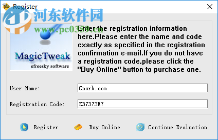 MagicTweak下载(系统优化设置工具) 4.12 绿色破解版