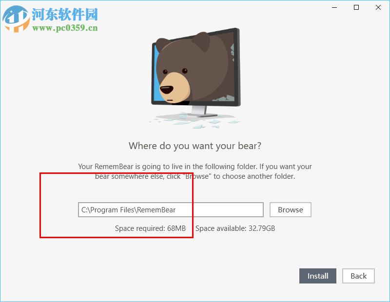 RememBear(记忆熊密码管理) 1.2.1.1 官方版