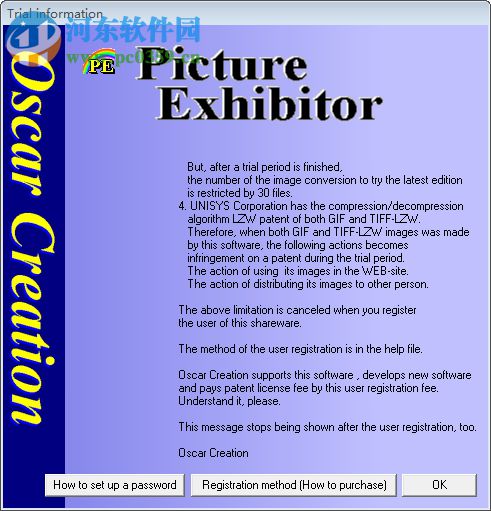 Picture Exhibitor(图像浏览器) 5.12 官方版