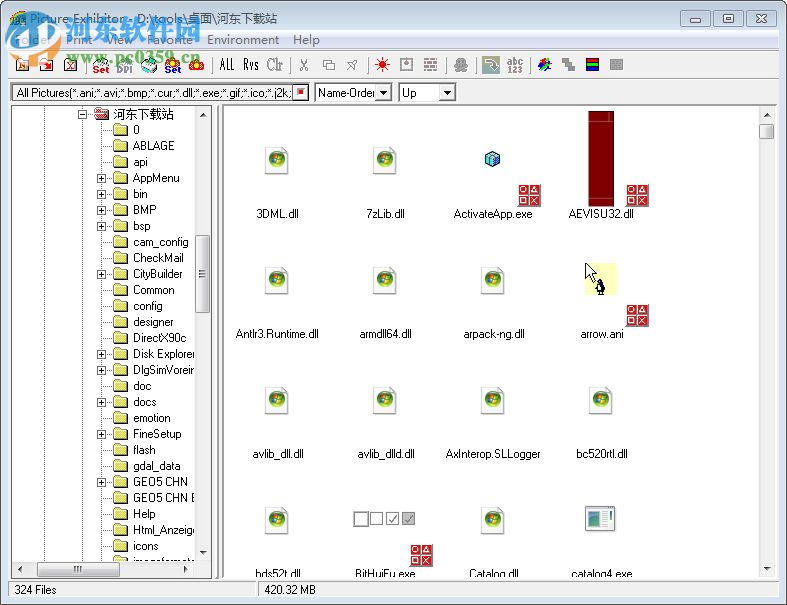Picture Exhibitor(图像浏览器) 5.12 官方版