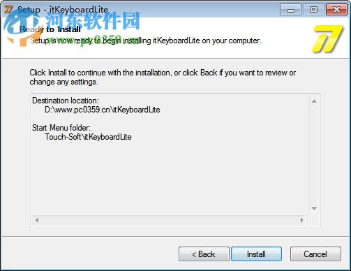 itKeyboard Lite(屏幕键鼠应用) 5.2.0.298 官方版