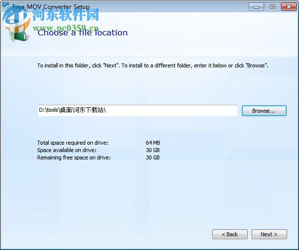 Free MOV Converter 2.0 官方版