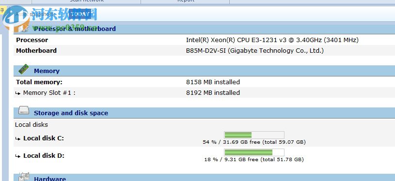 网络库存管理系统(Network Inventory Advisor) 5.0.106 官方最新版