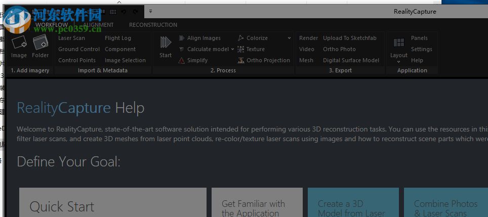 RealityCapture(<a href=/s/3Djianmo/ target=_blank class=infotextkey>3D模型</a>扫描制作软件) 1.0.3 官方版