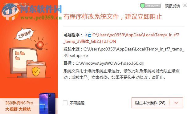 南牛外转子三相异步电机设计软件 3.0 免费版